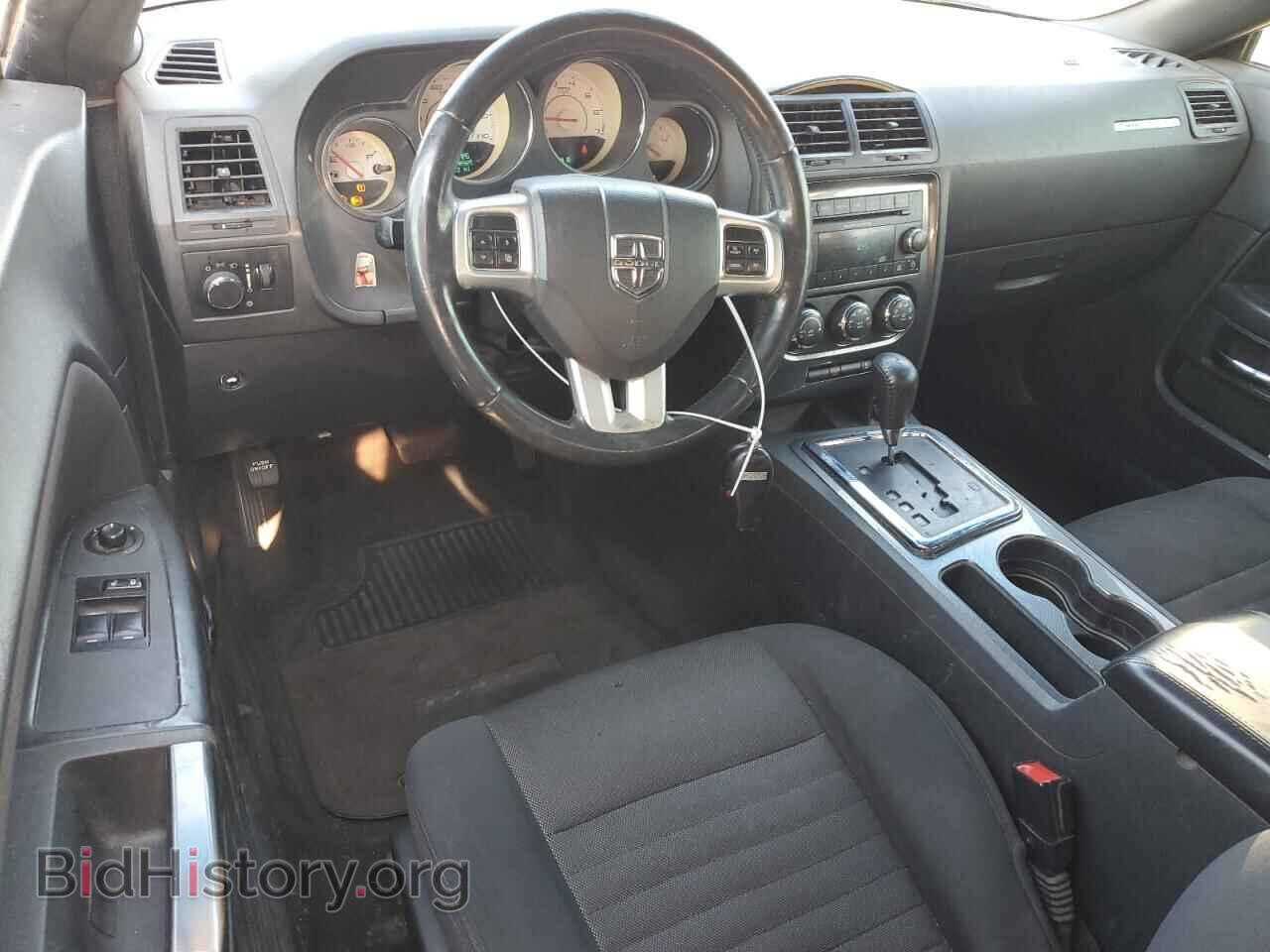 2014 DODGE CHALLENGER - VIN: 2C3CDYAG4EH214427 - Фото 8