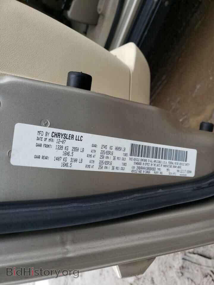 2008 CHRYSLER MINIVAN - VIN: 2A8HR44H18R684969 - Фото 10