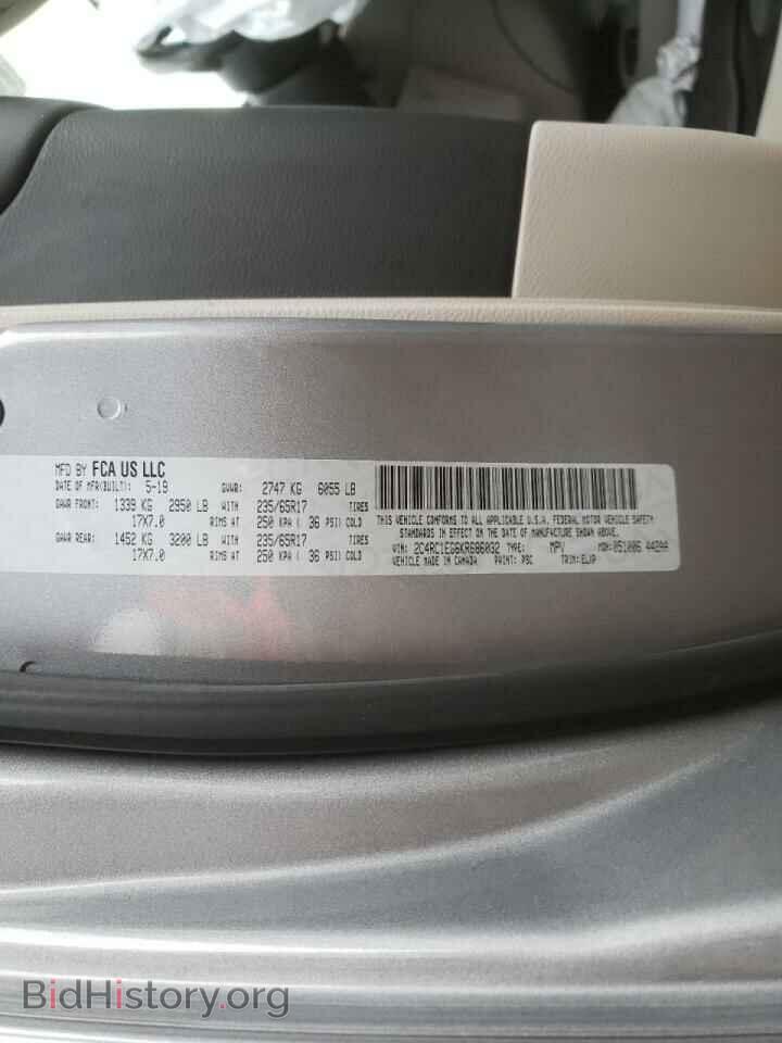 2019 CHRYSLER PACIFICA - VIN: 2C4RC1EG6KR686032 - Photo 10