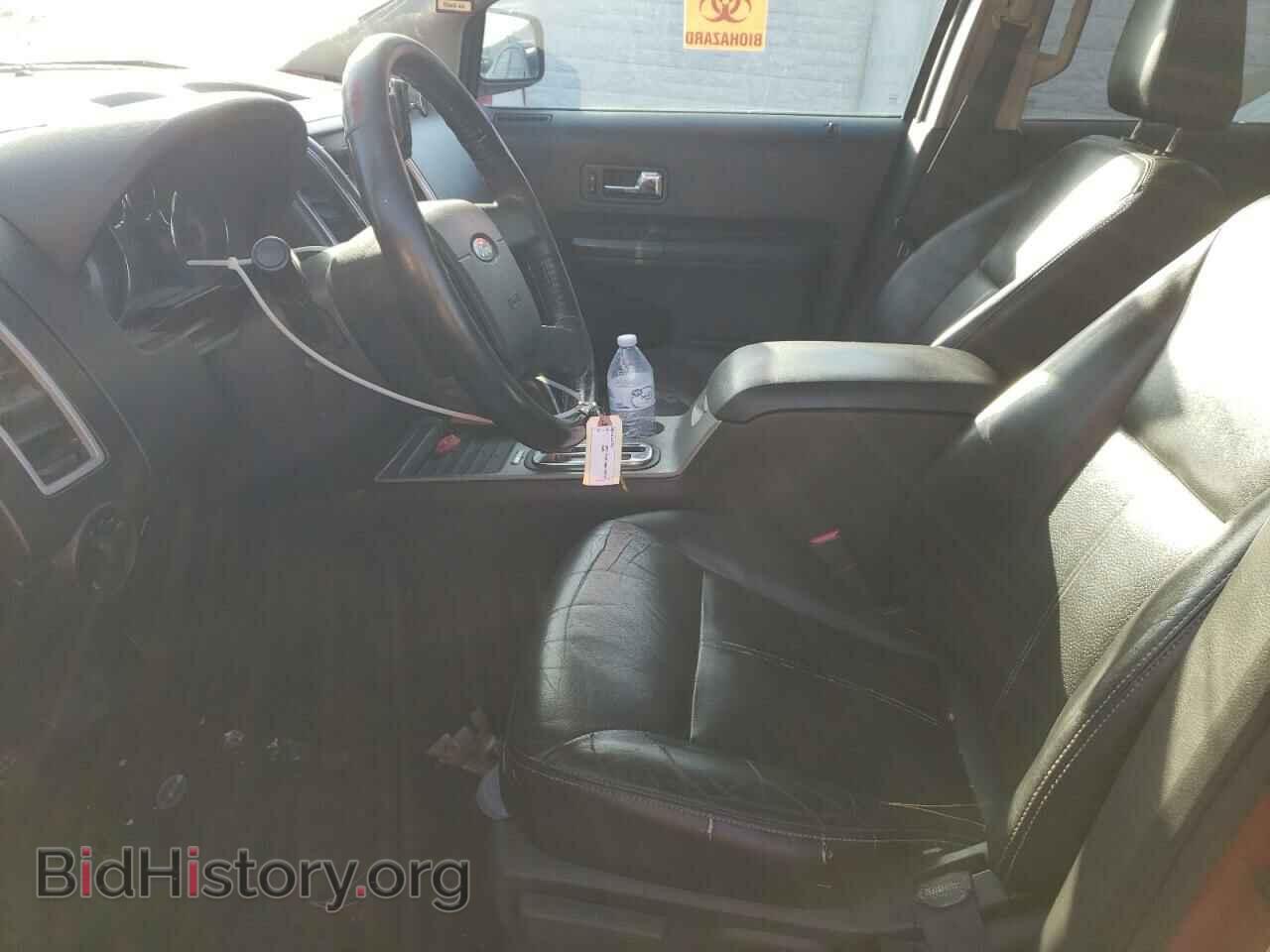 2008 FORD EDGE - VIN: 2FMDK49C88BB22949 - Photo 7