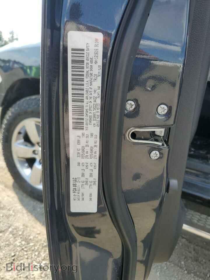 2016 RAM 1500 - VIN: 3C6RR7LT0GG214432 - Photo 12