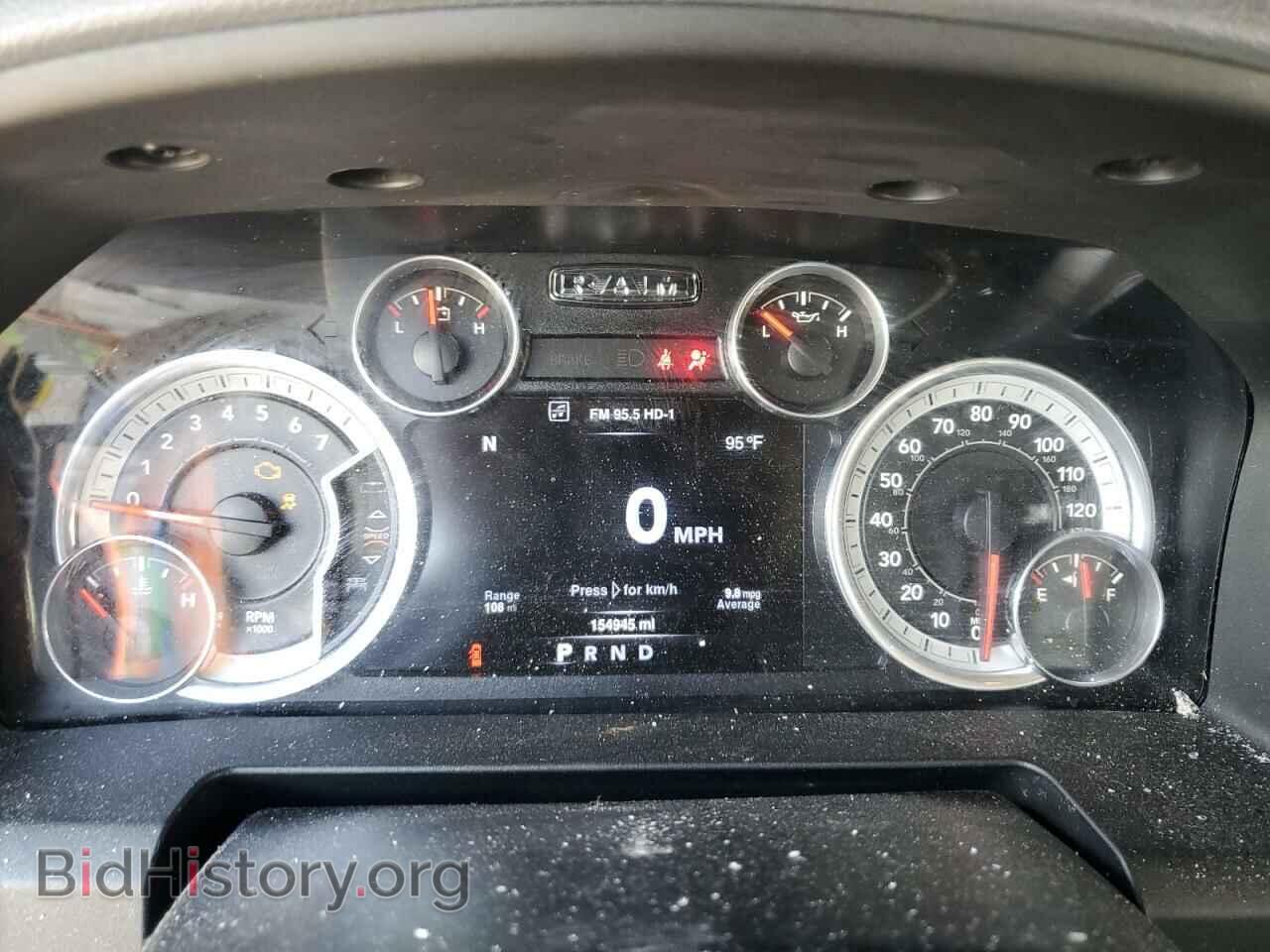 2016 RAM 1500 - VIN: 3C6RR7LT0GG214432 - Photo 9