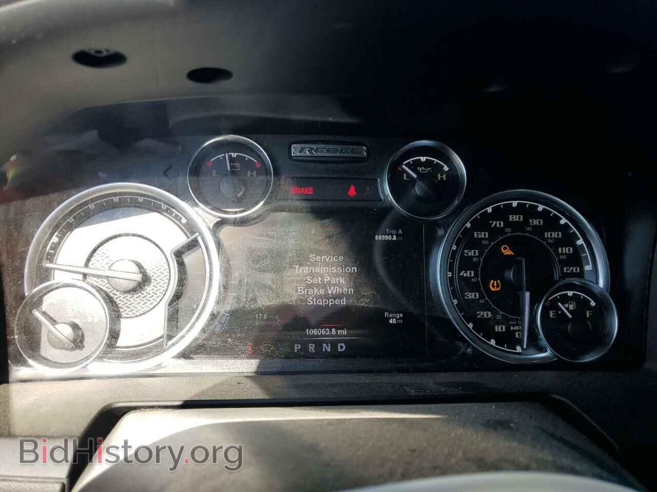 2018 RAM 1500 - VIN: 1C6RR7YT5JS113993 - Фото 9