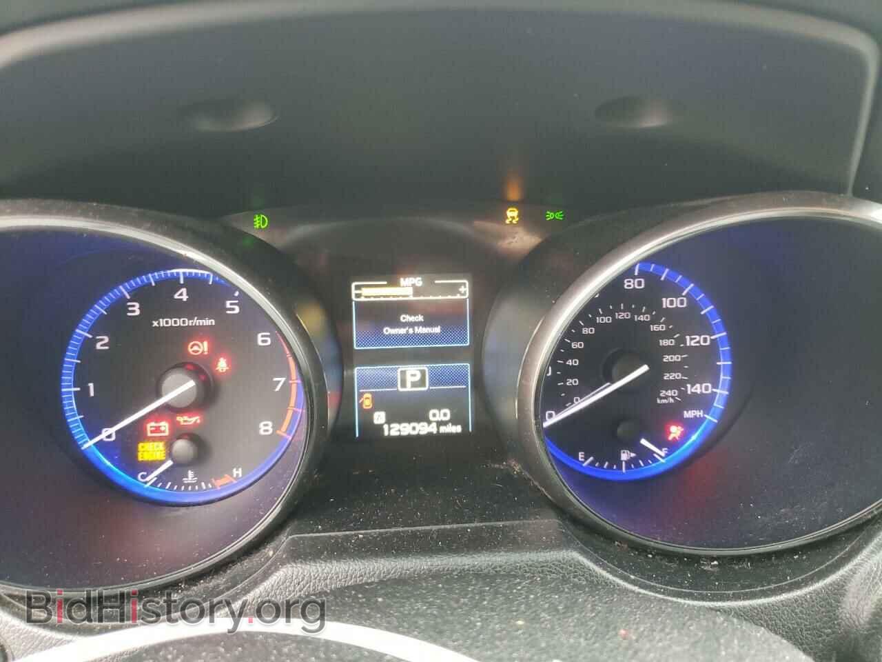 2015 SUBARU OUTBACK - VIN: 4S4BSBLC9F3276961 - Photo 9