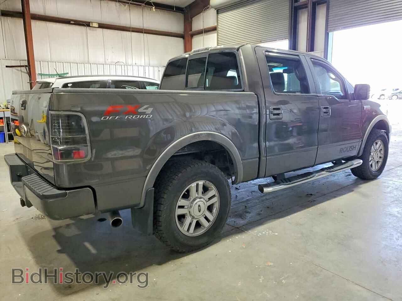2007 FORD F150 - VIN: 1FTPW14V37FB84348 - Photo 3