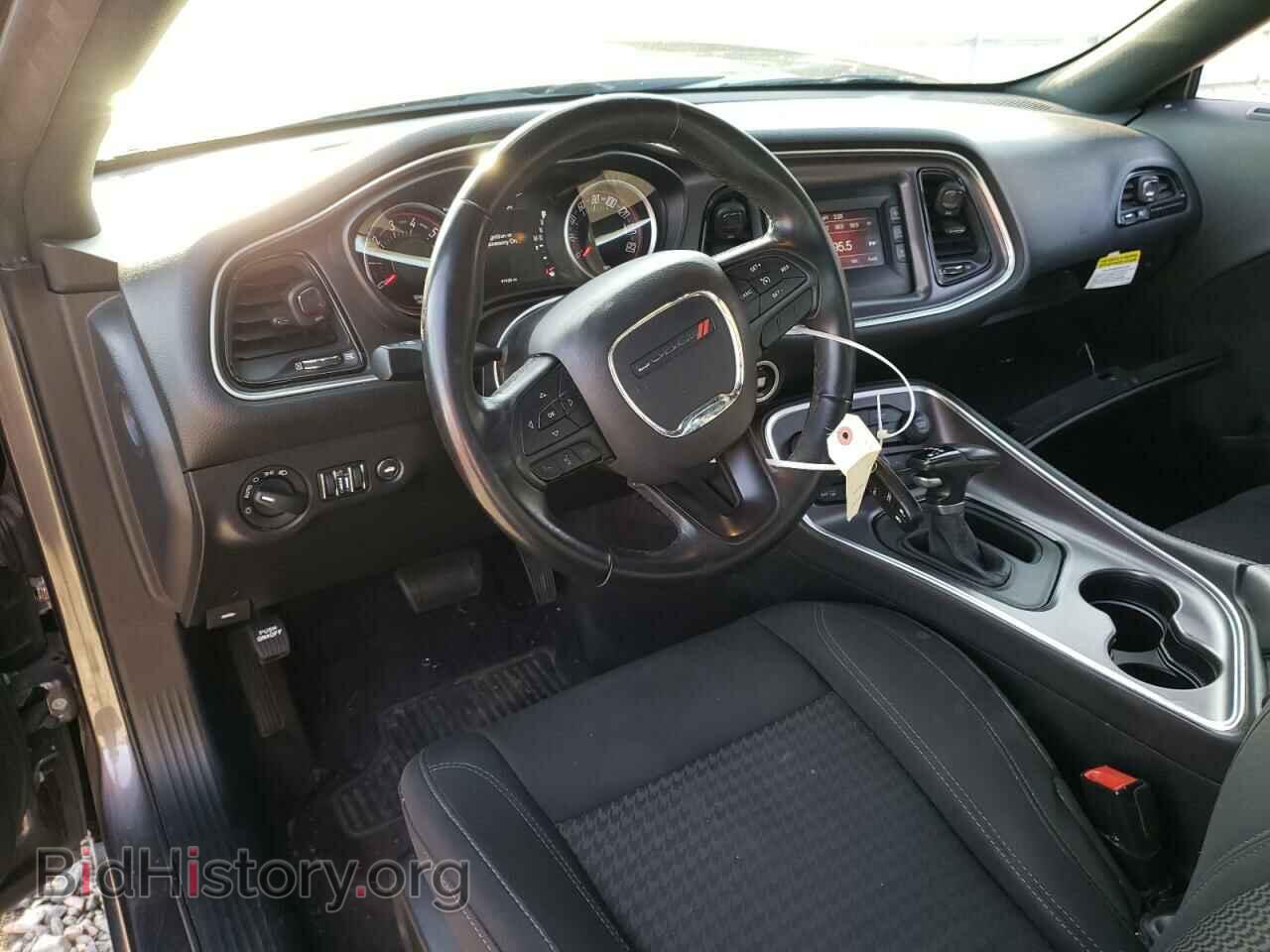 2017 DODGE CHALLENGER - VIN: 2C3CDZAG3HH540780 - Фото 8