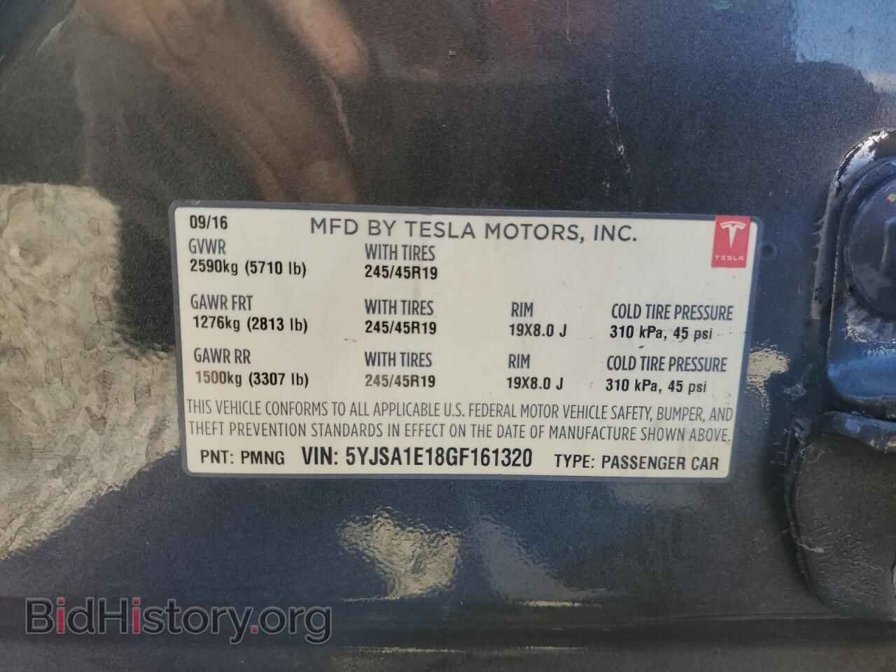 2016 TESLA MODEL S - VIN: 5YJSA1E18GF161320 - Photo 12