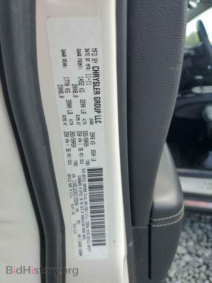 2012 DODGE DURANGO - VIN: 1C4RDJEG9CC193260 - Фото 13