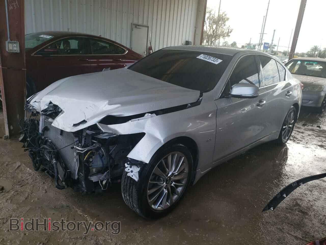 Фотография JN1EV7AP1LM202003 - INFINITI Q50 2020
