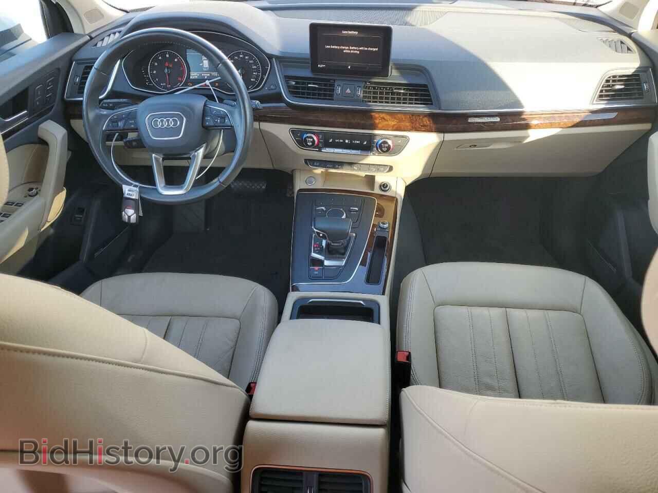2018 AUDI Q5 - VIN: WA1BNAFY2J2054963 - Фото 8