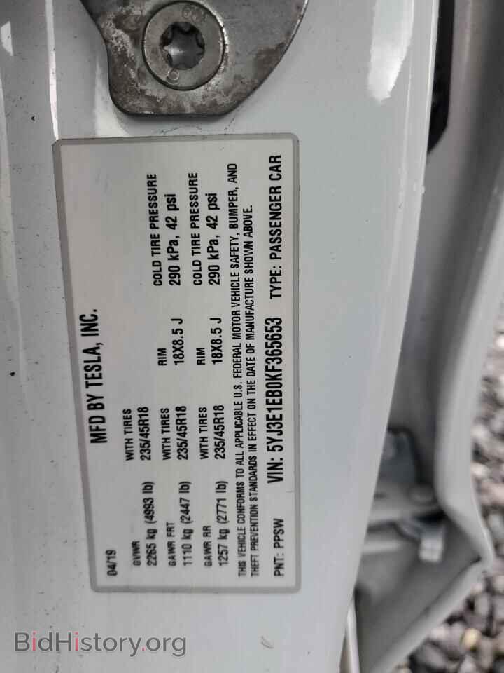 2019 TESLA MODEL 3 - VIN: 5YJ3E1EB0KF365653 - Фото 12
