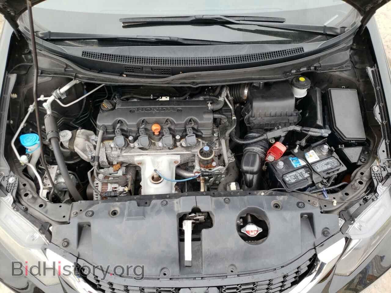2015 HONDA CIVIC - VIN: 2HGFB2F85FH500867 - Фото 11