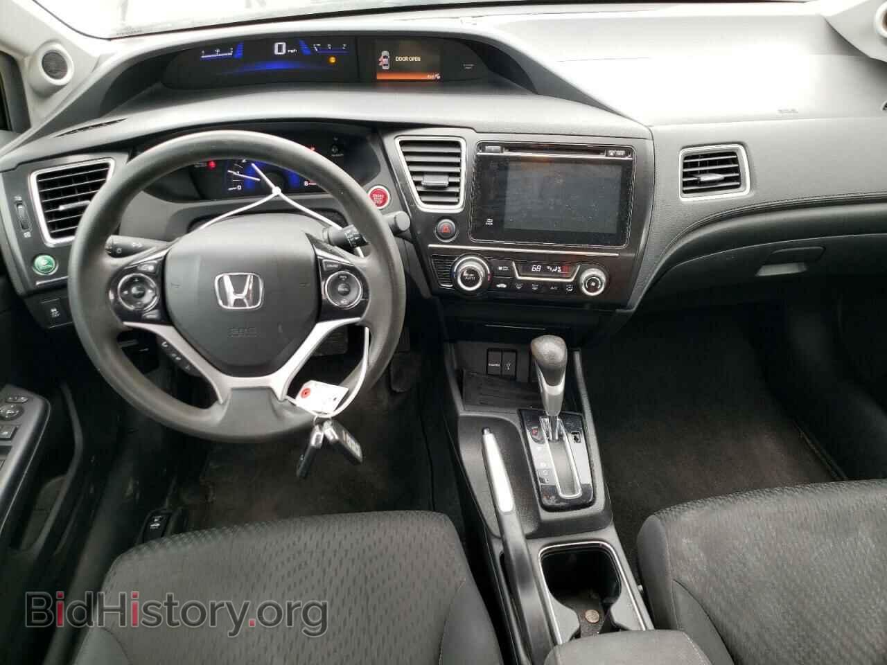 2015 HONDA CIVIC - VIN: 2HGFB2F85FH500867 - Фото 8