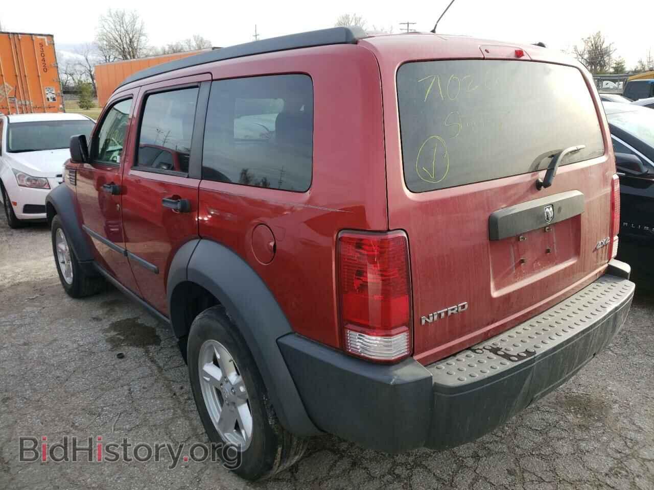 2007 DODGE NITRO - VIN: 1D8GU28K67W655406 - Фото 3