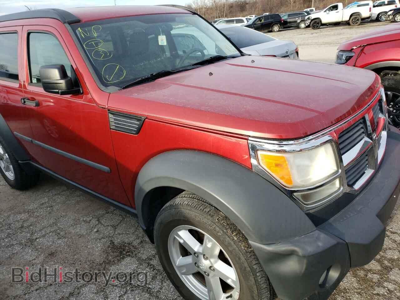 2007 DODGE NITRO - VIN: 1D8GU28K67W655406 - Фото 9