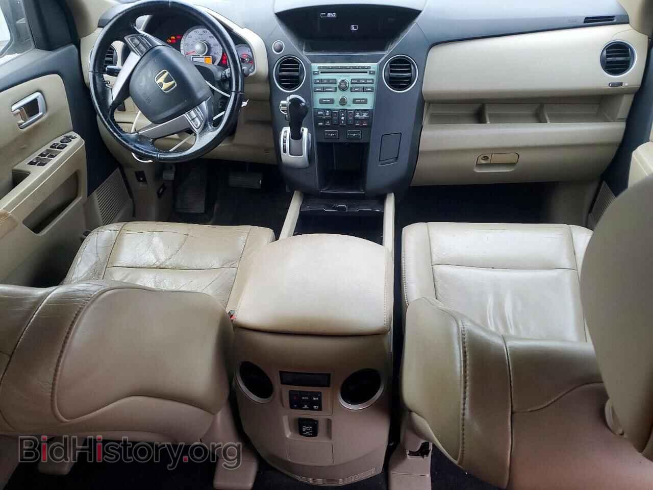 2010 HONDA PILOT - VIN: 5FNYF4H53AB007732 - Photo 8