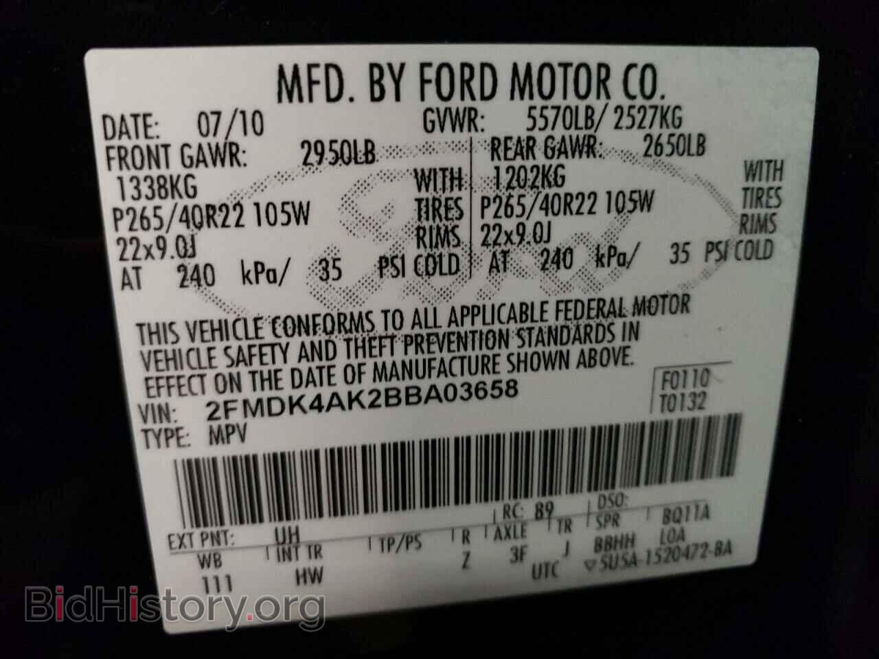 2011 FORD EDGE - VIN: 2FMDK4AK2BBA03658 - Фото 10