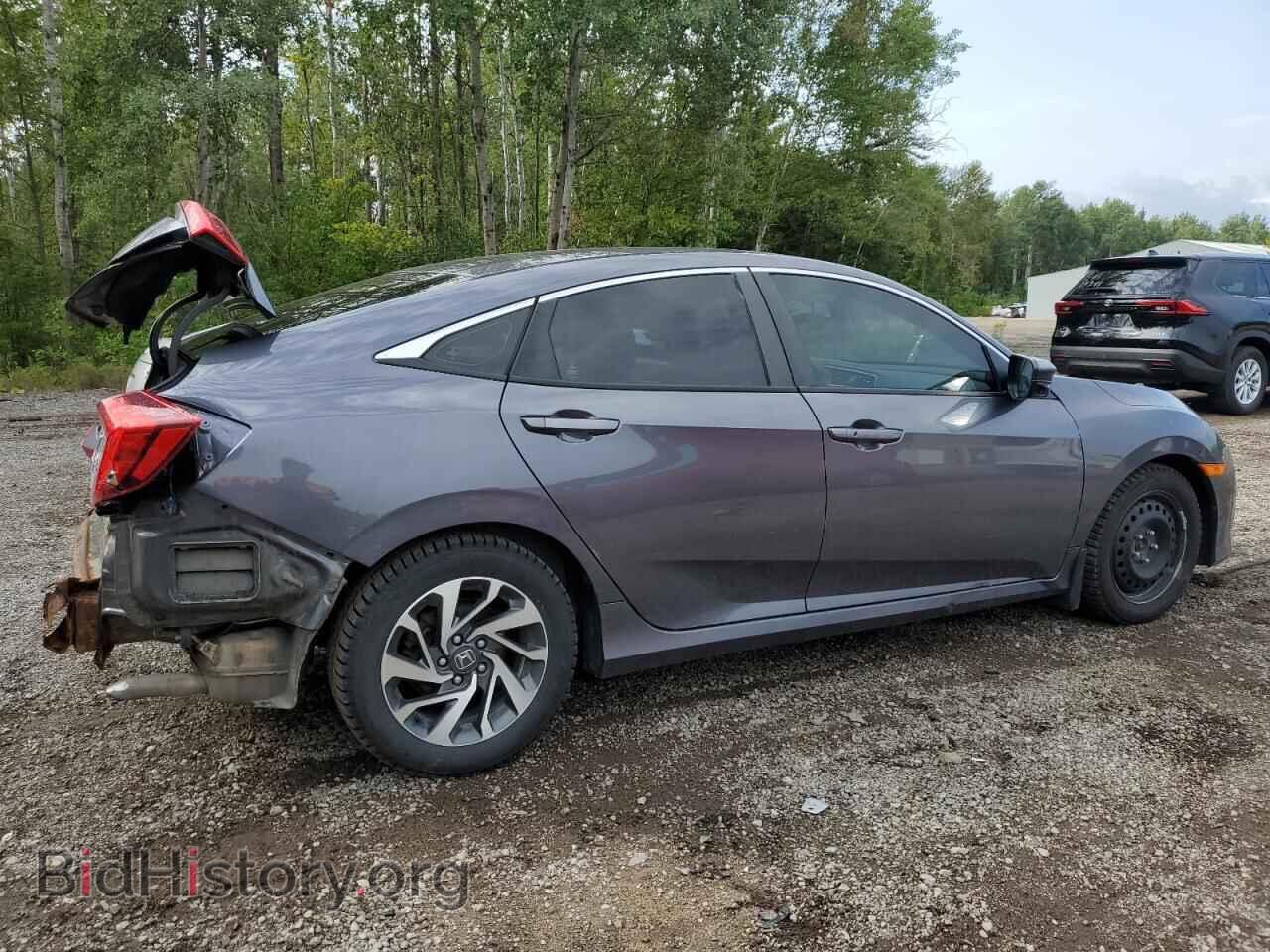 2016 HONDA CIVIC - VIN: 2HGFC2F76GH029530 - Фото 3
