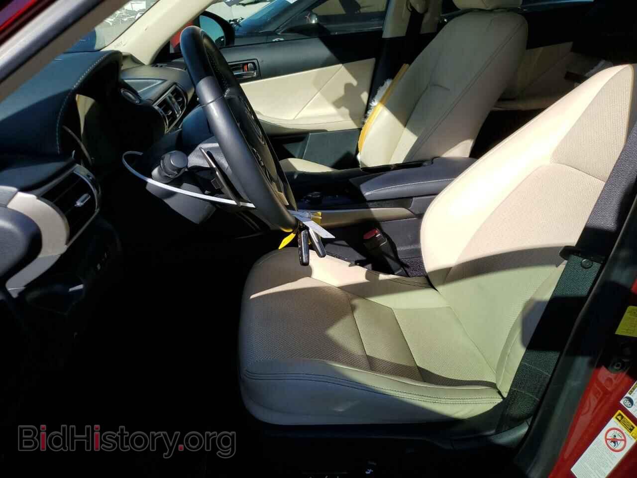 2014 LEXUS IS - VIN: JTHBE1D23E5006511 - Фото 7