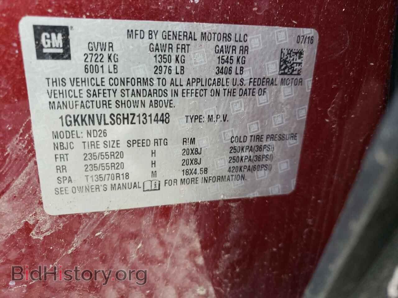 2017 GMC ACADIA - VIN: 1GKKNVLS6HZ131448 - Фото 10