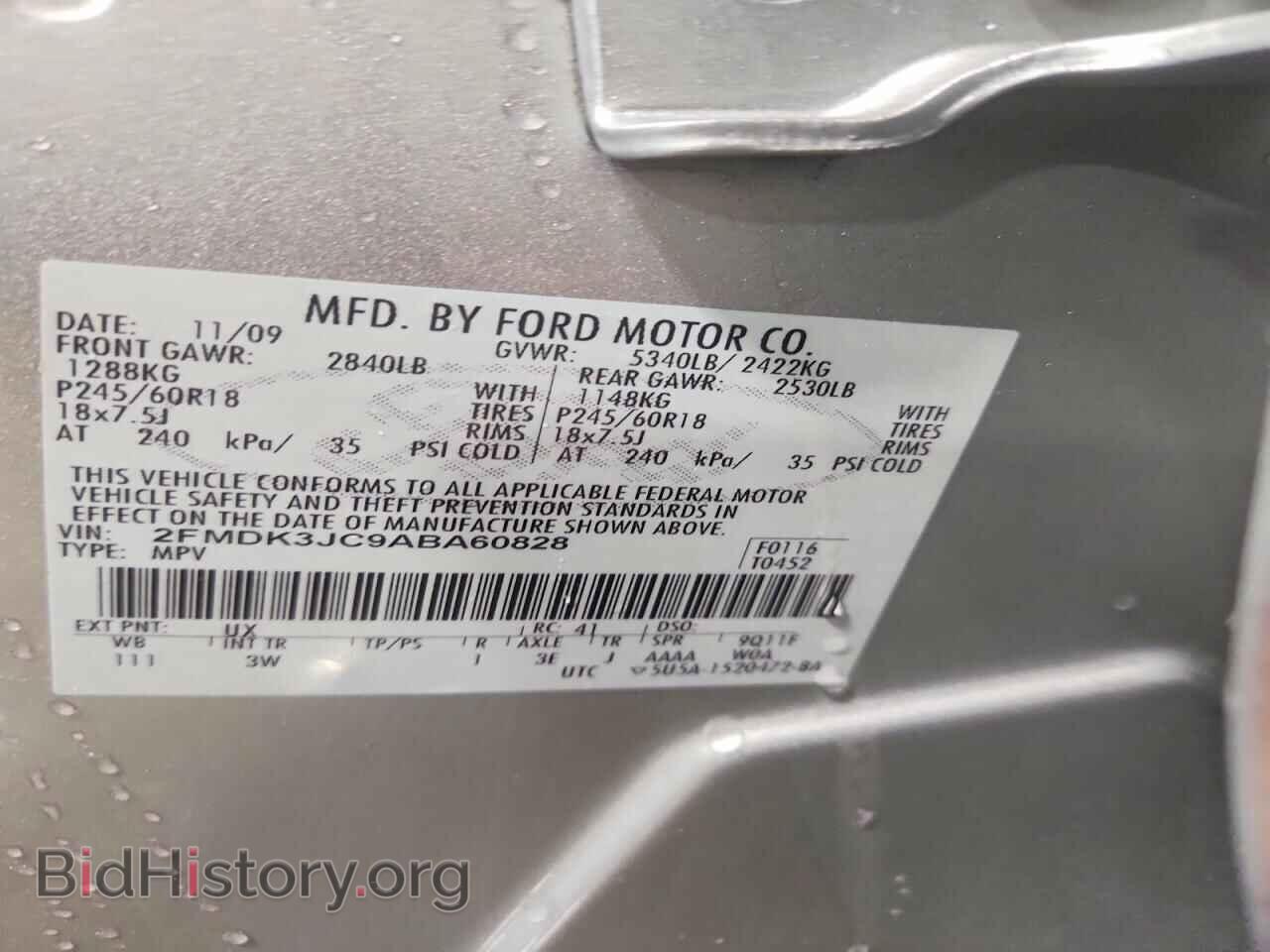 2010 FORD EDGE - VIN: 2FMDK3JC9ABA60828 - Photo 14