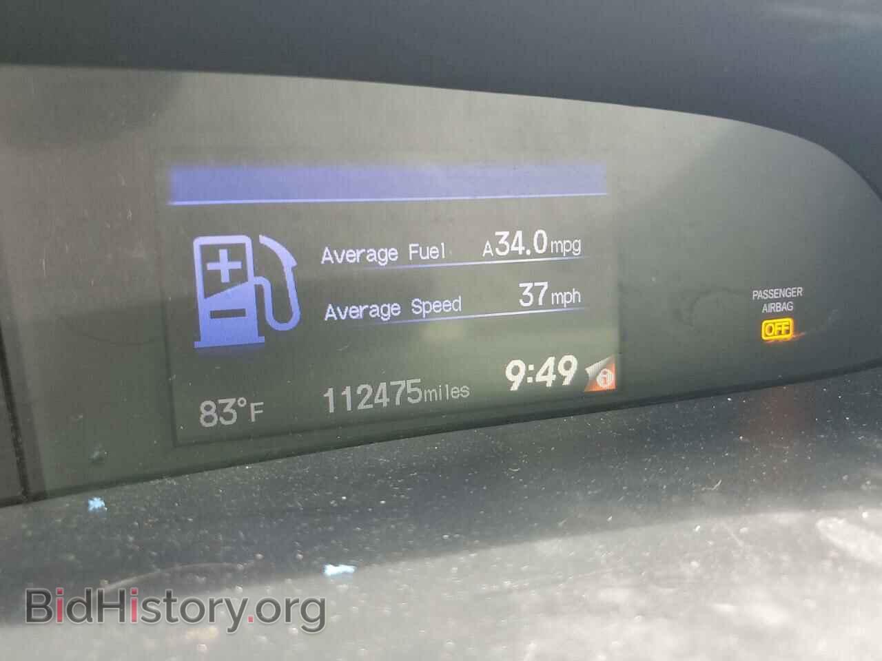 2013 HONDA CIVIC - VIN: 2HGFB2F59DH589586 - Фото 9