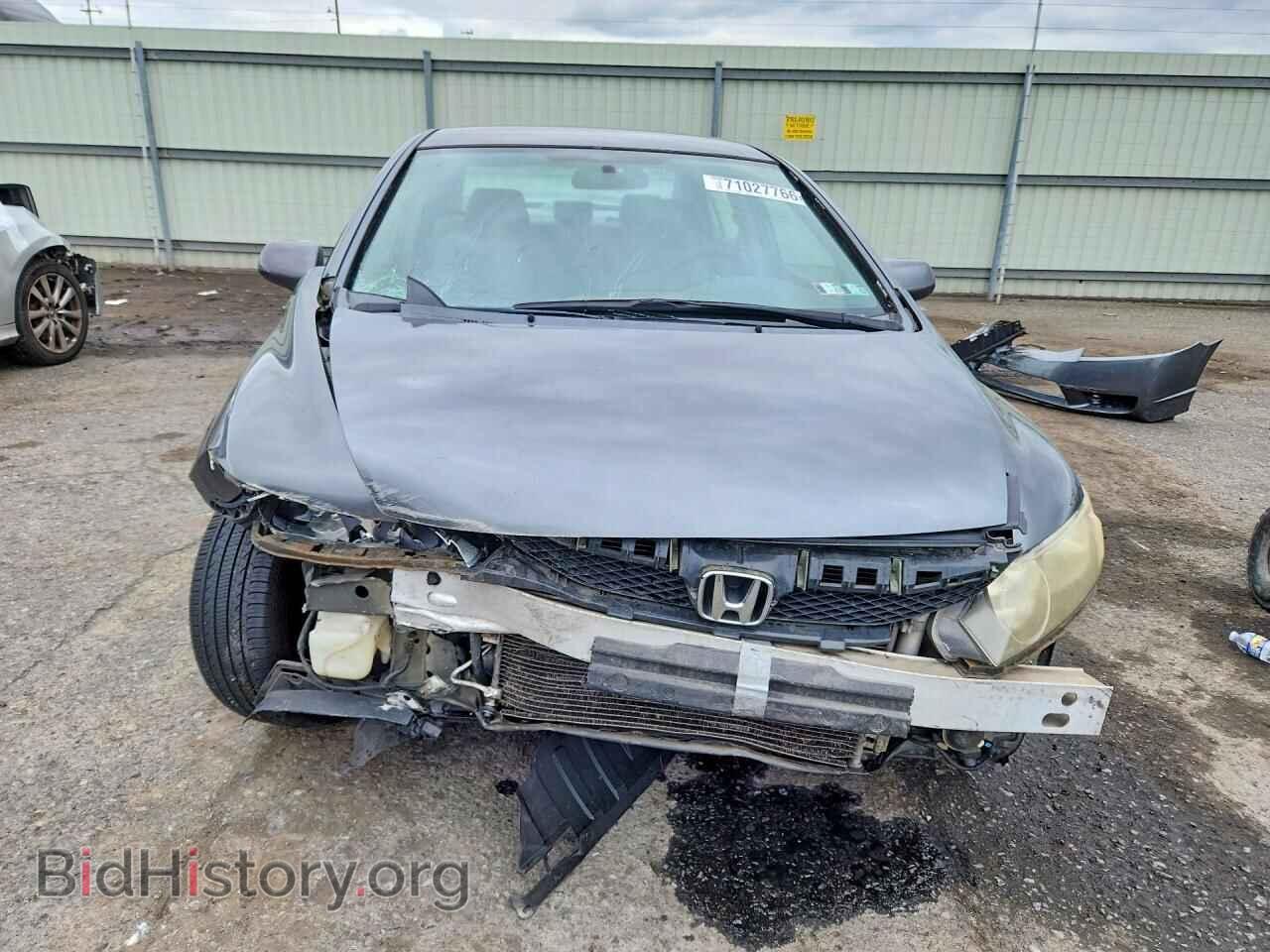 2009 HONDA CIVIC - VIN: 2HGFA16509H310577 - Photo 5