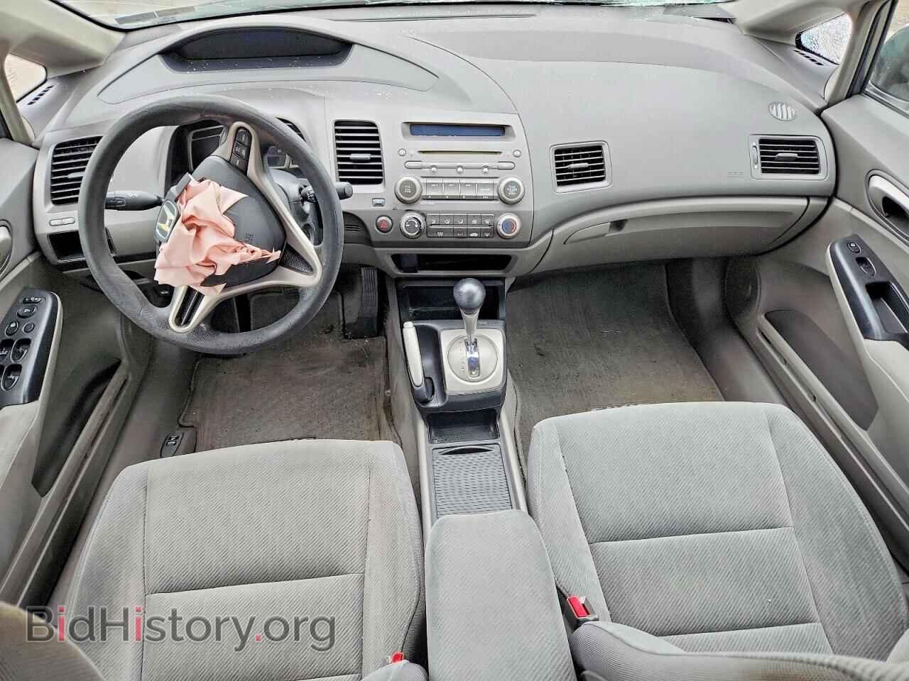 2009 HONDA CIVIC - VIN: 2HGFA16509H310577 - Photo 8
