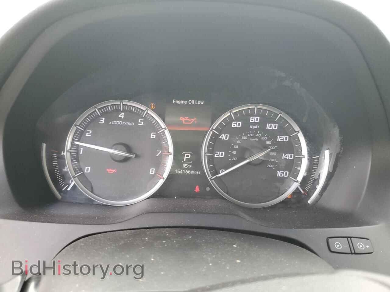 2014 ACURA MDX - VIN: 5FRYD4H27EB004199 - Фото 9