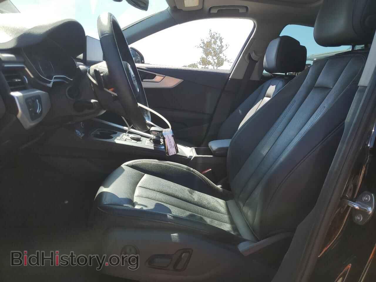 2017 AUDI A4 - VIN: WAUGMAF48HN064463 - Фото 7