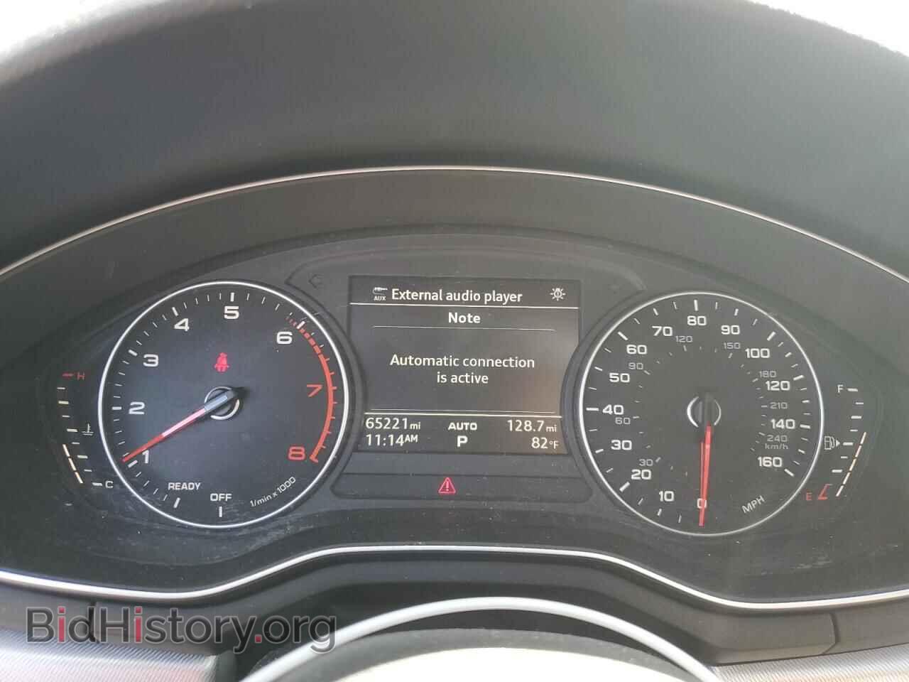 2017 AUDI A4 - VIN: WAUGMAF48HN064463 - Фото 9