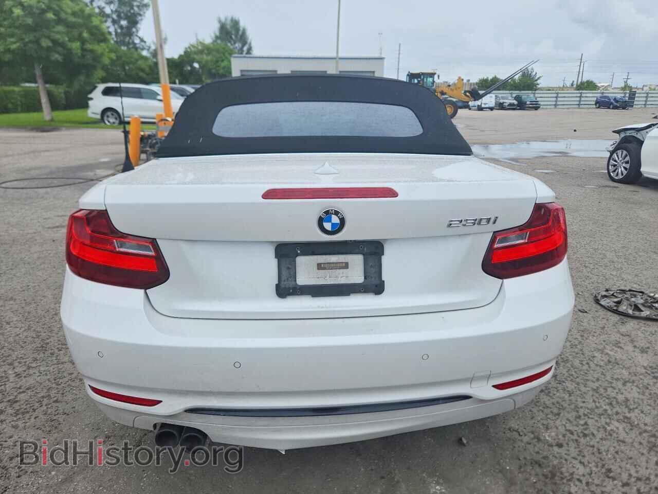 2017 BMW 2 SERIES - VIN: WBA2K9C32HV950577 - Photo 6