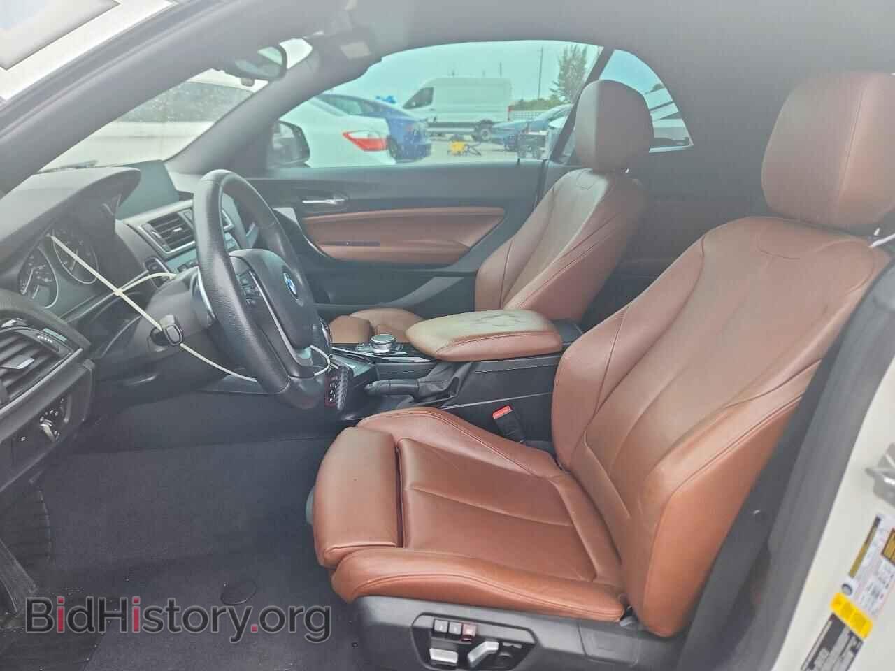 2017 BMW 2 SERIES - VIN: WBA2K9C32HV950577 - Photo 7