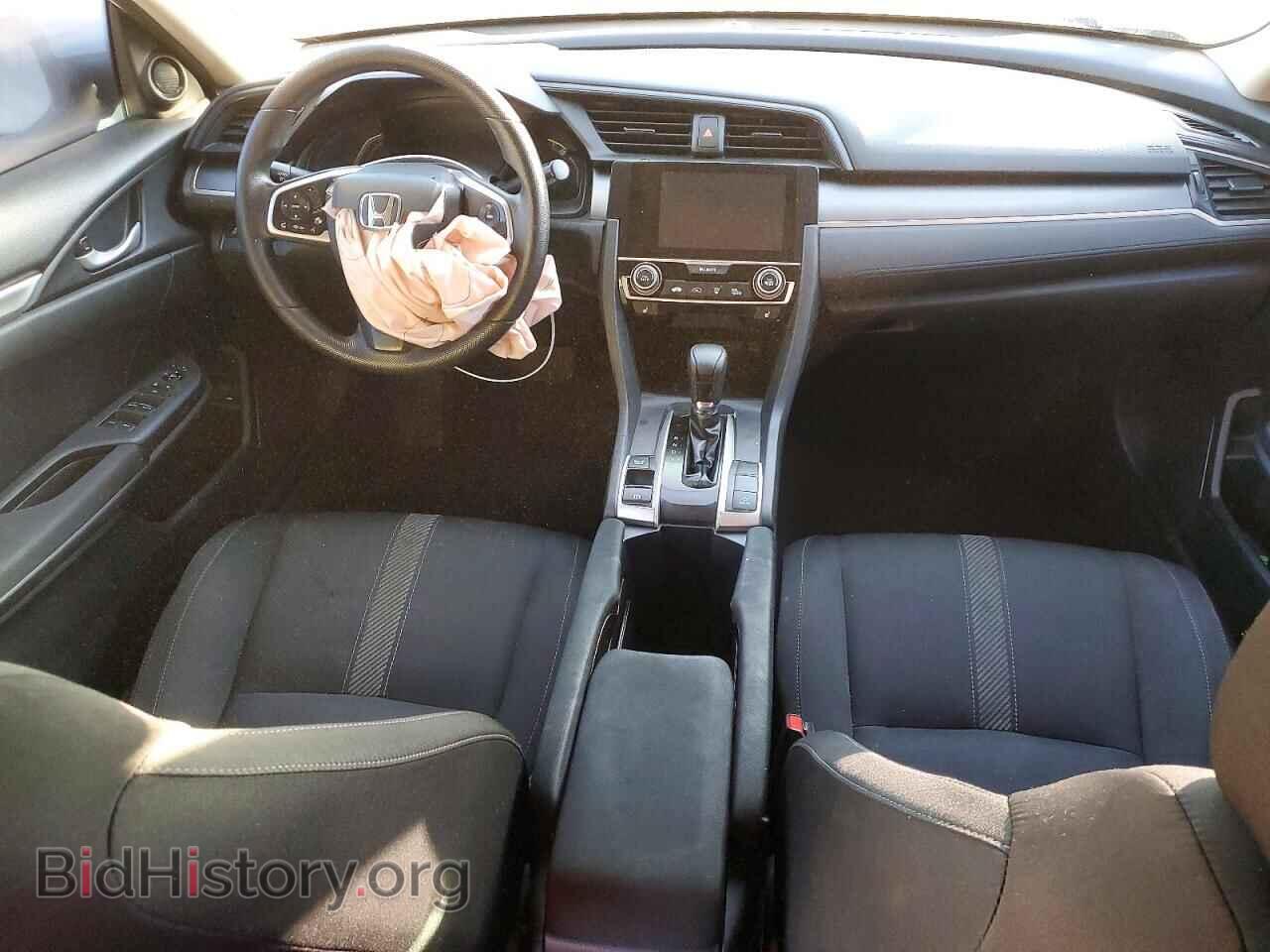 2017 HONDA CIVIC - VIN: 2HGFC2F58HH037080 - Фото 8
