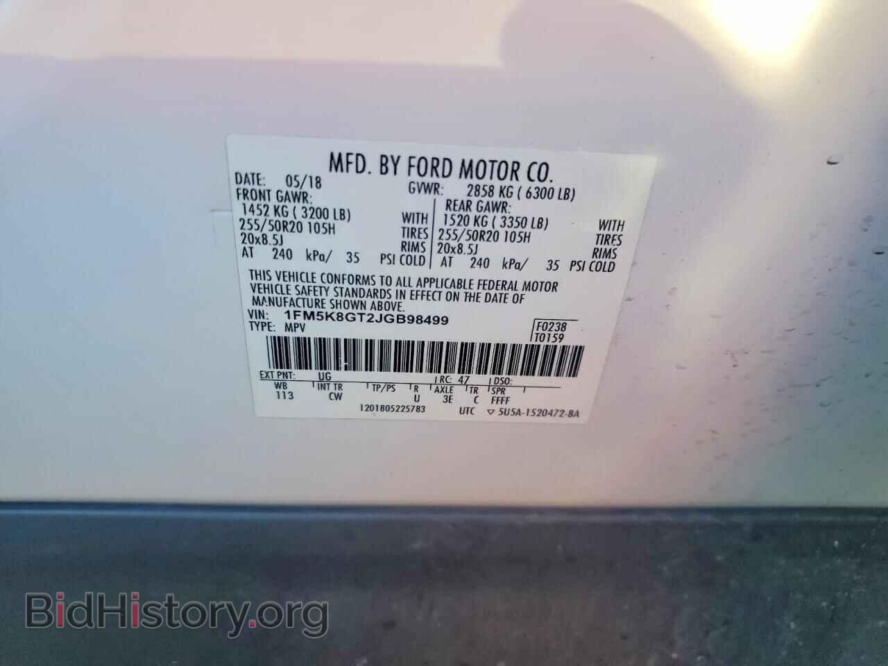 2018 FORD EXPLORER - VIN: 1FM5K8GT2JGB98499 - Фото 14