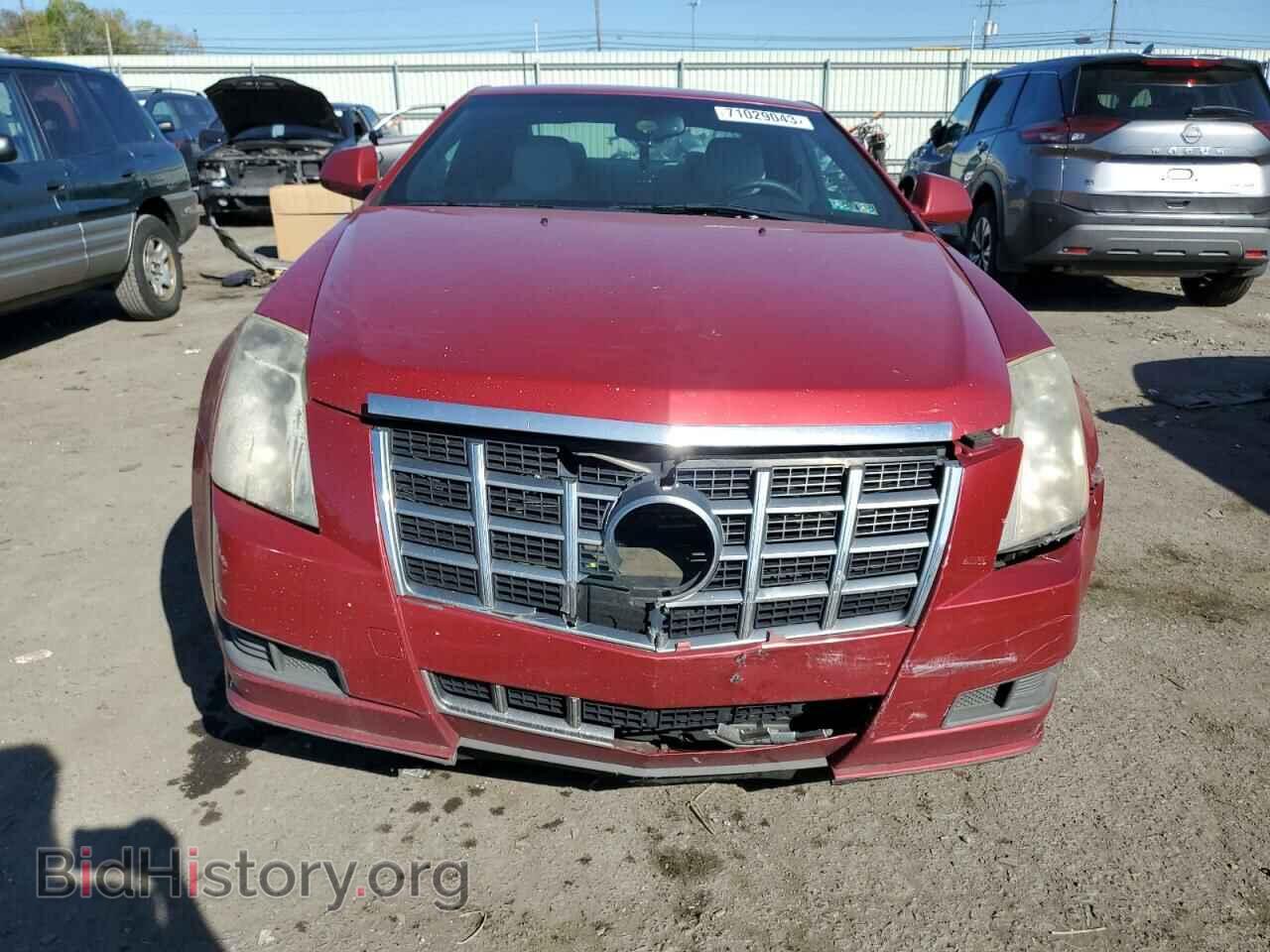 2012 CADILLAC CTS - VIN: 1G6DC1E32C0135473 - Photo 5