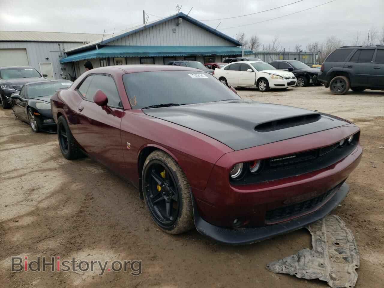 2017 DODGE CHALLENGER - VIN: 2C3CDZFJXHH617116 - Фото 4