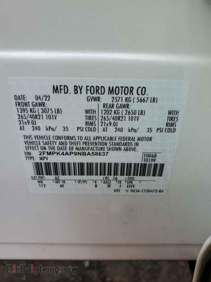 2022 FORD EDGE - VIN: 2FMPK4AP9NBA58637 - Фото 13