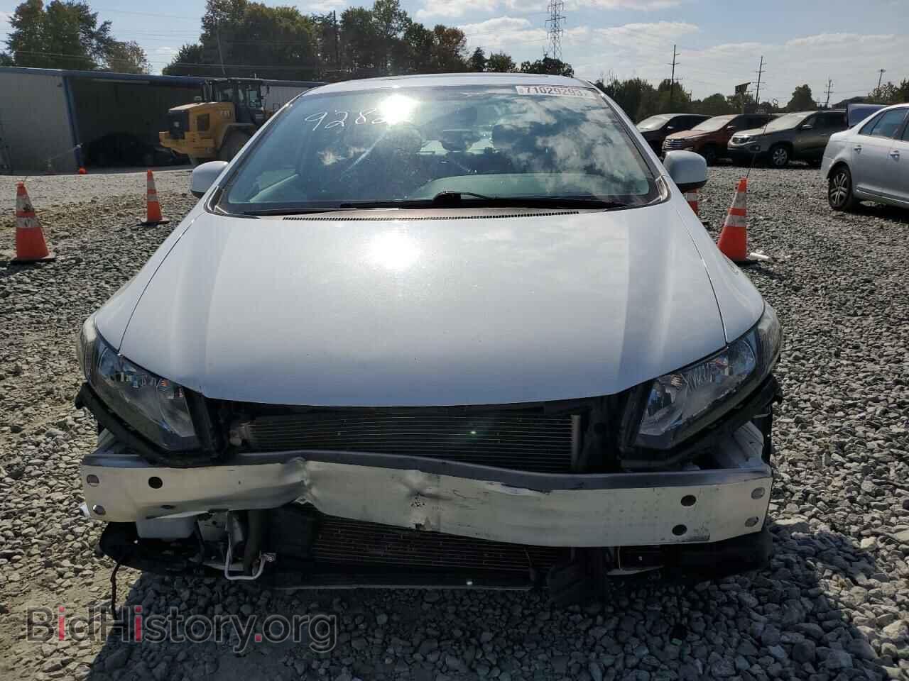 2013 HONDA CIVIC - VIN: 19XFB2F99DE009282 - Фото 5