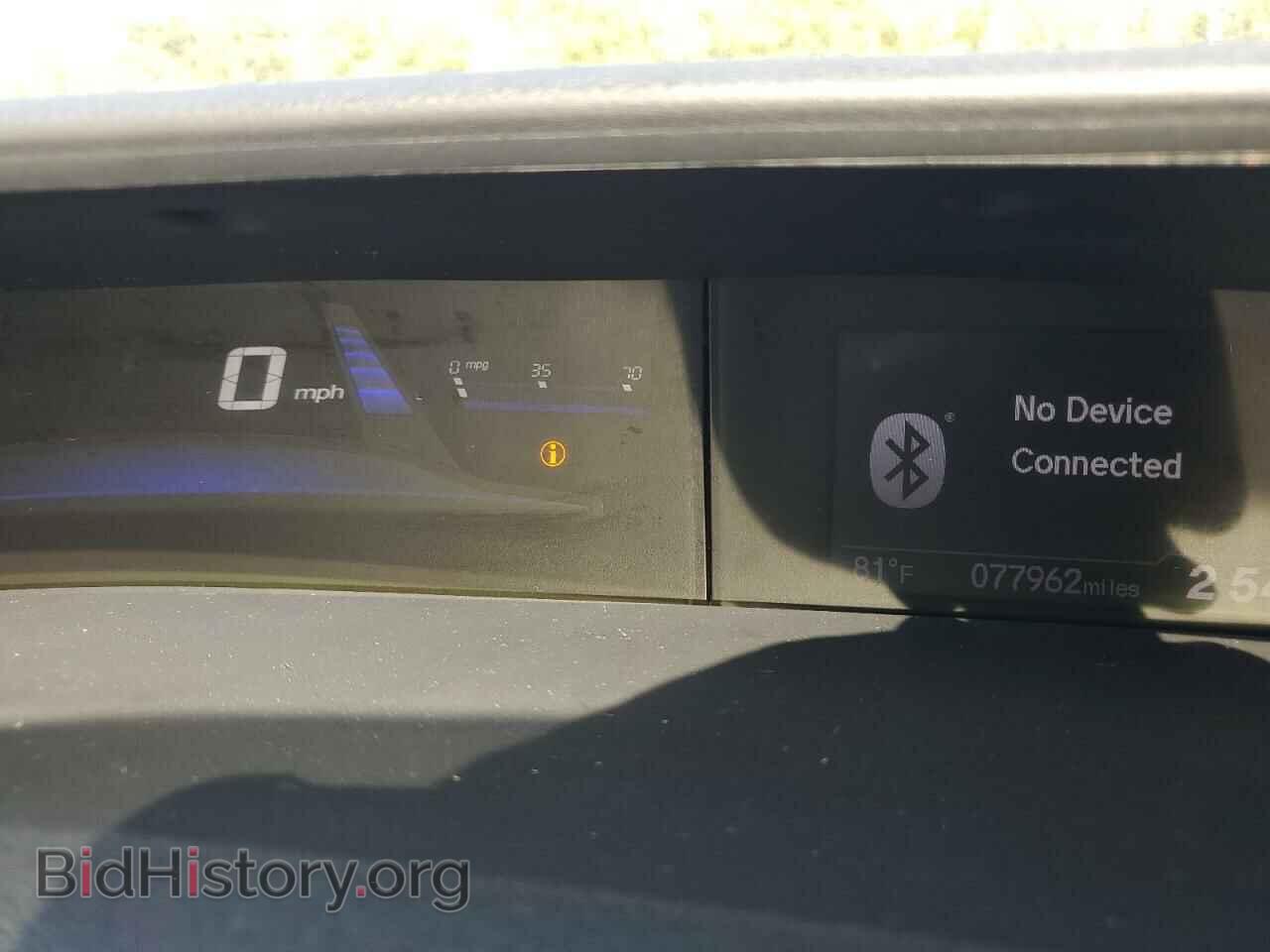2013 HONDA CIVIC - VIN: 19XFB2F99DE009282 - Фото 9