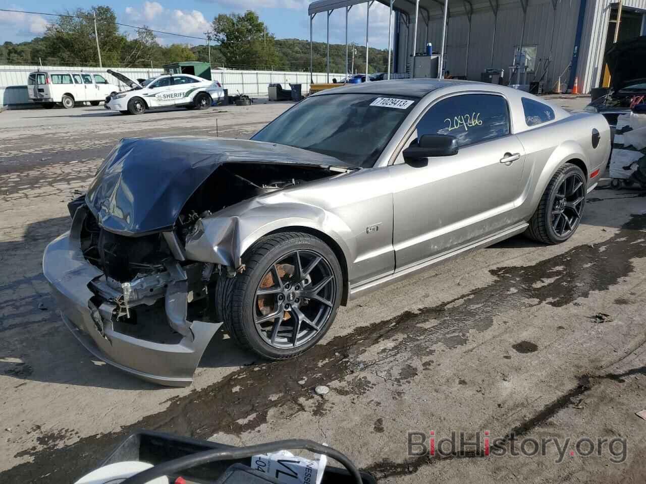 Photo 1ZVHT82HX85130147 - FORD MUSTANG 2008