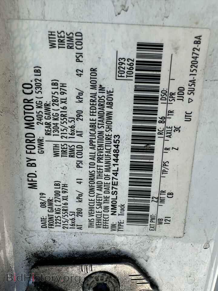 2020 FORD TRANSIT - VIN: NM0LS7E74L1448453 - Фото 10