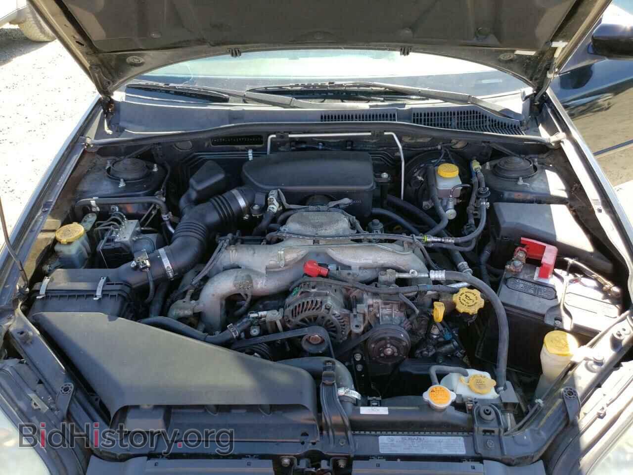 2009 SUBARU LEGACY - VIN: 4S3BL616897224840 - Фото 11