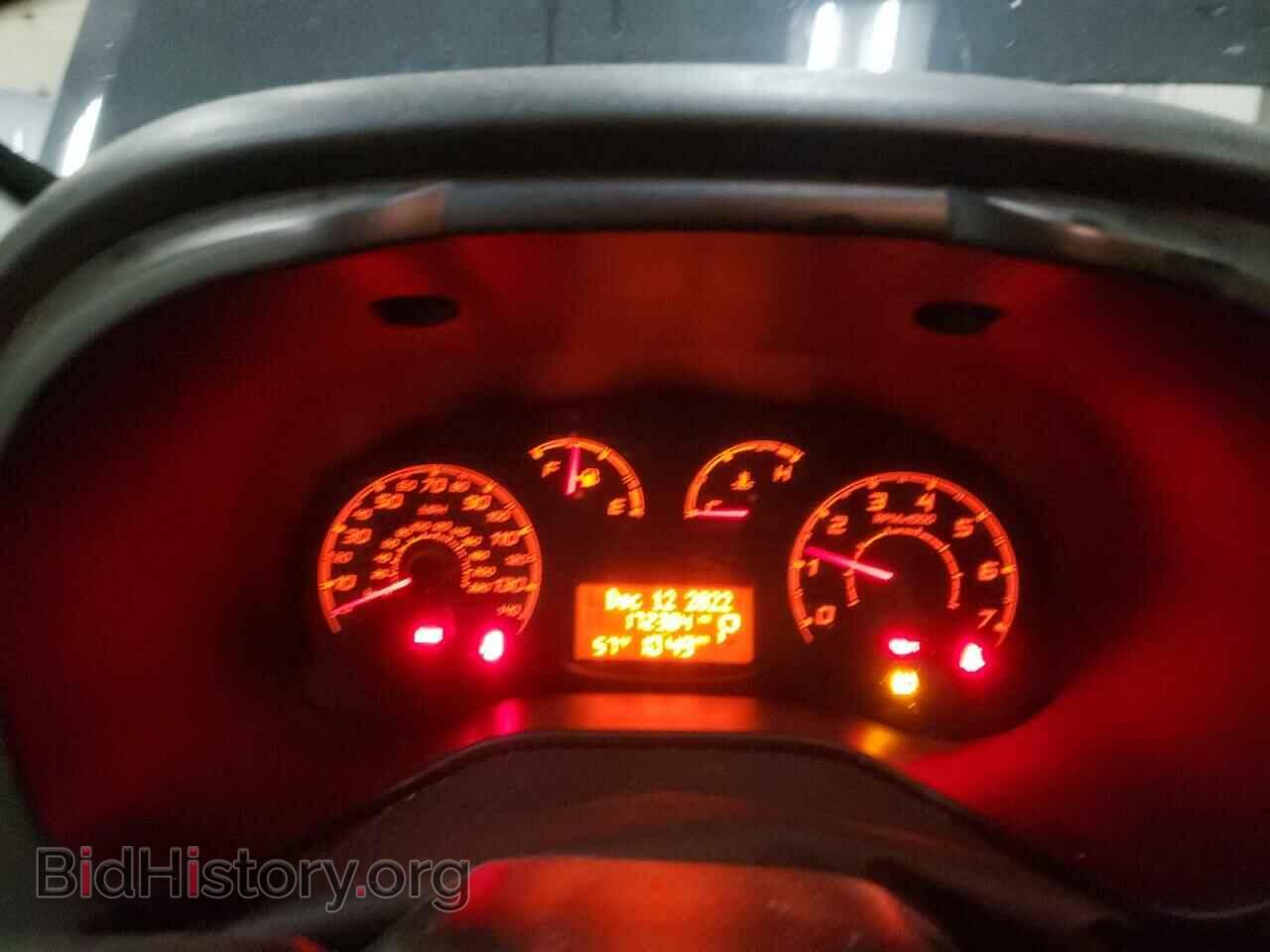 2017 RAM PROMASTER - VIN: ZFBERFAB1H6H17794 - Фото 9