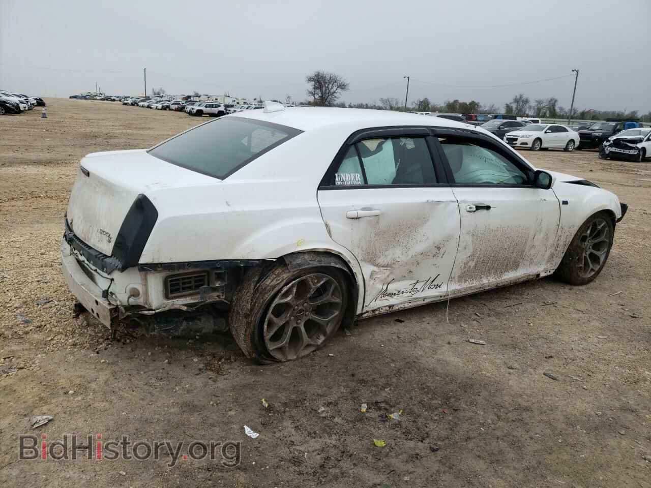 2015 CHRYSLER 300 - VIN: 2C3CCABG6FH887357 - Фото 3