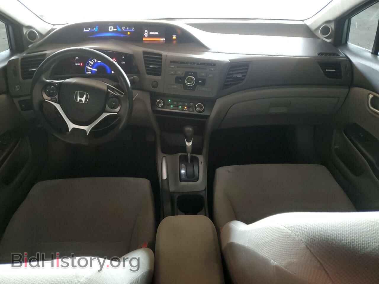 2012 HONDA CIVIC - VIN: 2HGFB2F89CH502858 - Фото 8