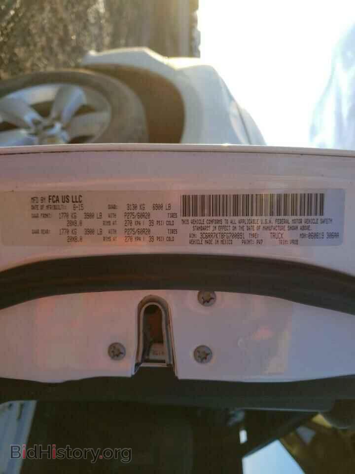 2015 RAM 1500 - VIN: 3C6RR7KT8FG700891 - Фото 10