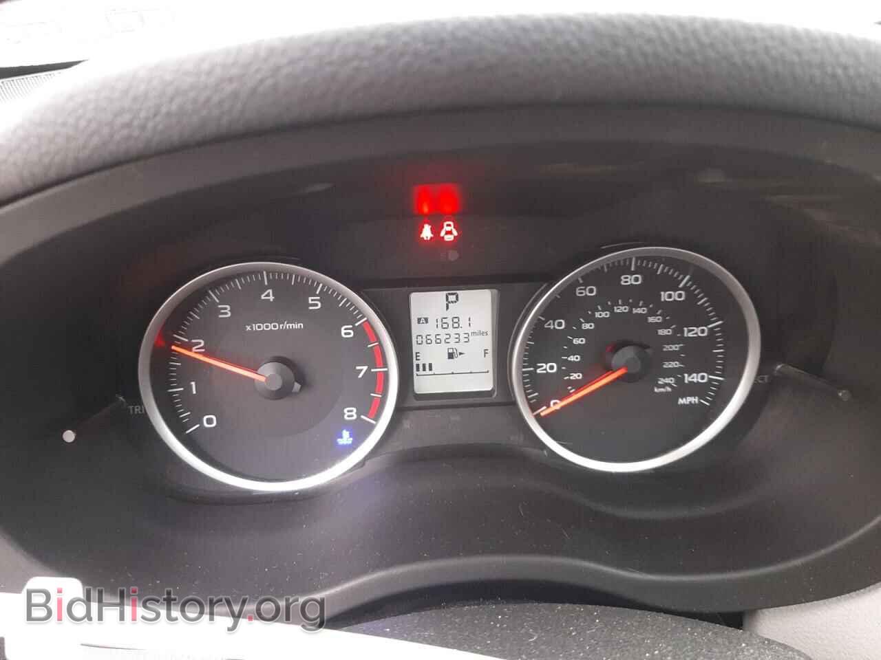 2015 SUBARU FORESTER - VIN: JF2SJADC6FH593763 - Фото 9