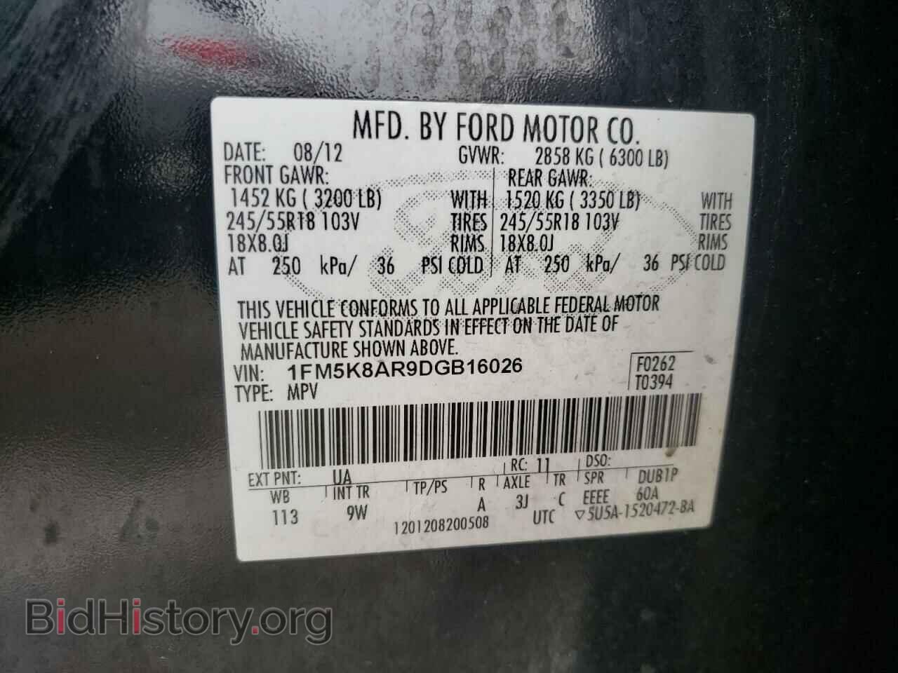 2013 FORD EXPLORER - VIN: 1FM5K8AR9DGB16026 - Фото 10