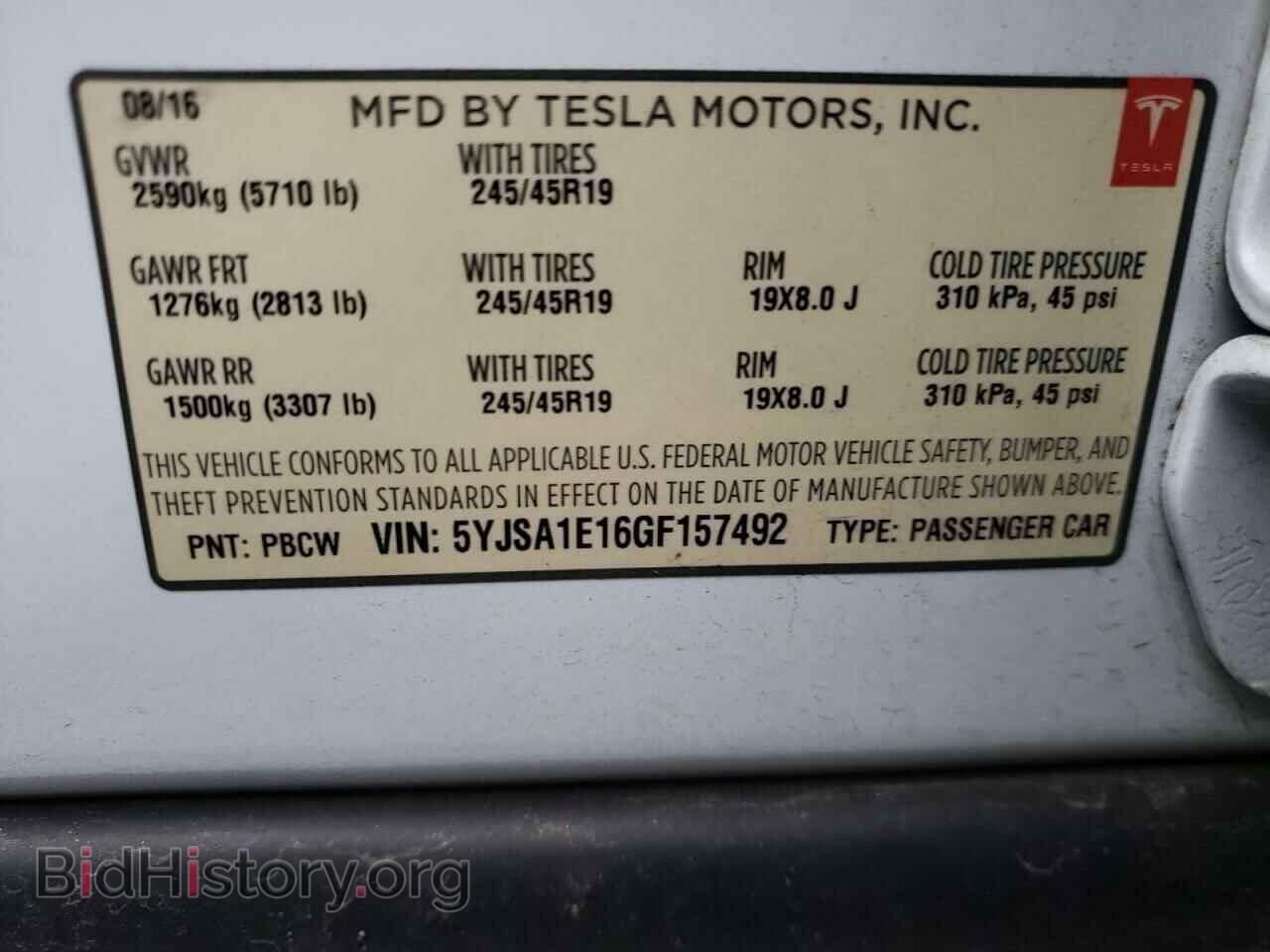 2016 TESLA MODEL S - VIN: 5YJSA1E16GF157492 - Photo 10